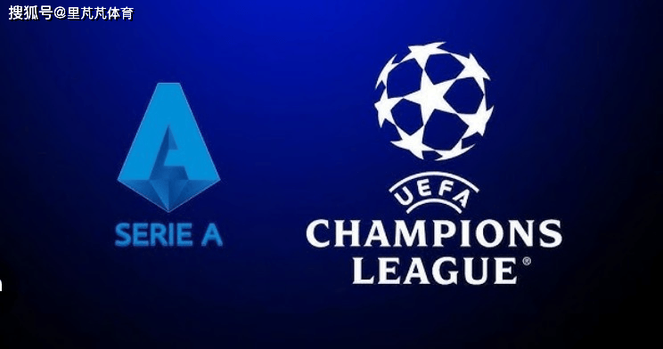 真没落了！欧战积分对比英超领跑实至名归，意甲跌落至第五名